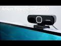 コスパ最強！Ankerの新型WebカメラPowerConf C300がキター！