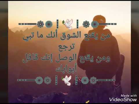 ياطير غنيت بالحانك