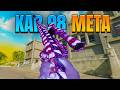 The ONE SHOT Kar 98 Meta is BACK on Rebirth Island!