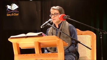 الفجر مقطع صوتي خاشع جداً القارئ وحيد نظريان