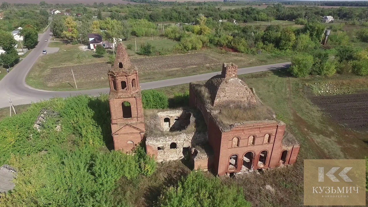 Погода в никольское орловской. Село Никольское Орловская область Должанский район. Орловская область, Никольское. Церковь иконы Божией матери "Знамение". Храм село Рогатик Должанский район. Село студёное Должанского района Орловской области.