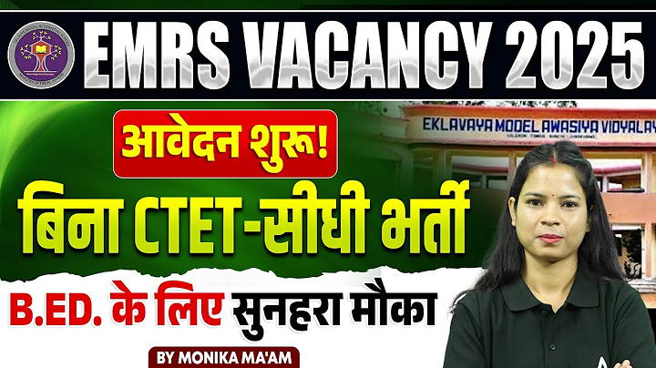 EMRS Teacher Vacancy 2025 | EMRS Teacher Recruitment 2025 | Without CTET/B.Ed EMRS Vacancy Update