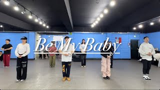 [K-POPㅣ희원T] Be My Baby - 원더걸스 | 정모