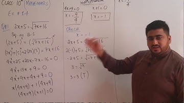 Lec # 12  (Ex 1.4 Q1-Q4)