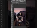 Photoshop TRICK 😎