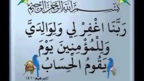 اروع صوت الشيخ محمود الحلفاوي في سوره مريم والانسان