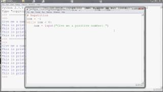 Celebrity Repetition with while in Python Profile