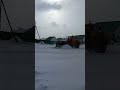 Весне дорогу 🚜🌨️ Трактор К-700 АРРС против снега