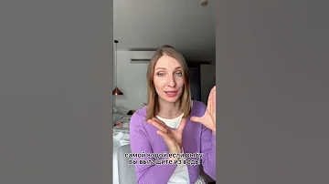 Дыхвние рыб #егэ #биологияегэ #биологияогэ #рыбы #жабры