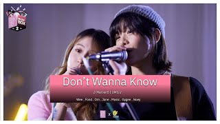 Video thumbnail of "「Don't Wanna Know」from BNK48 Music Box 2 : Love Lessons / BNK48"