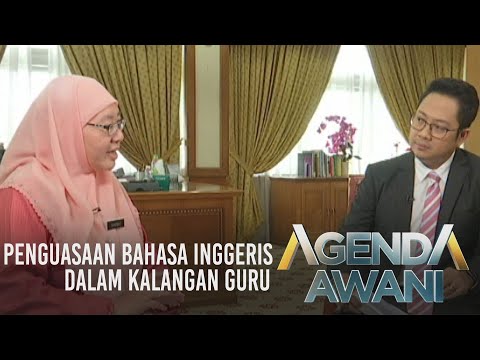 Video: Apakah peningkatan kualiti berterusan?