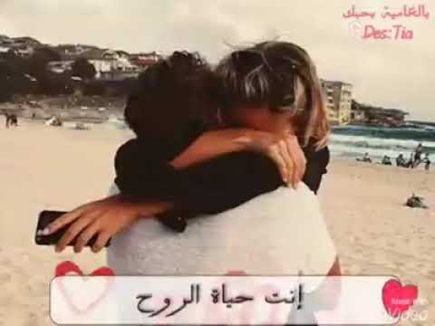 انت عسل