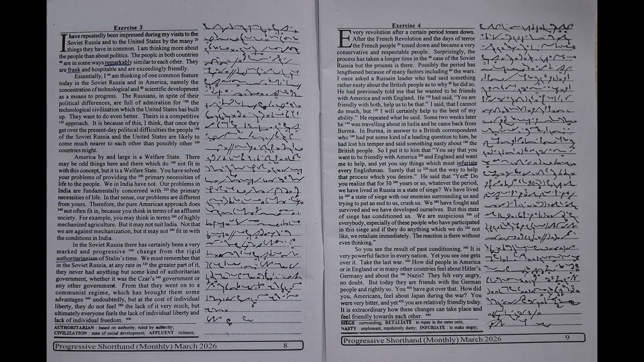 Exercise No. 3 - 4 100 WPM, Progressive March Magazine 2026, English Practice #englishshorthand