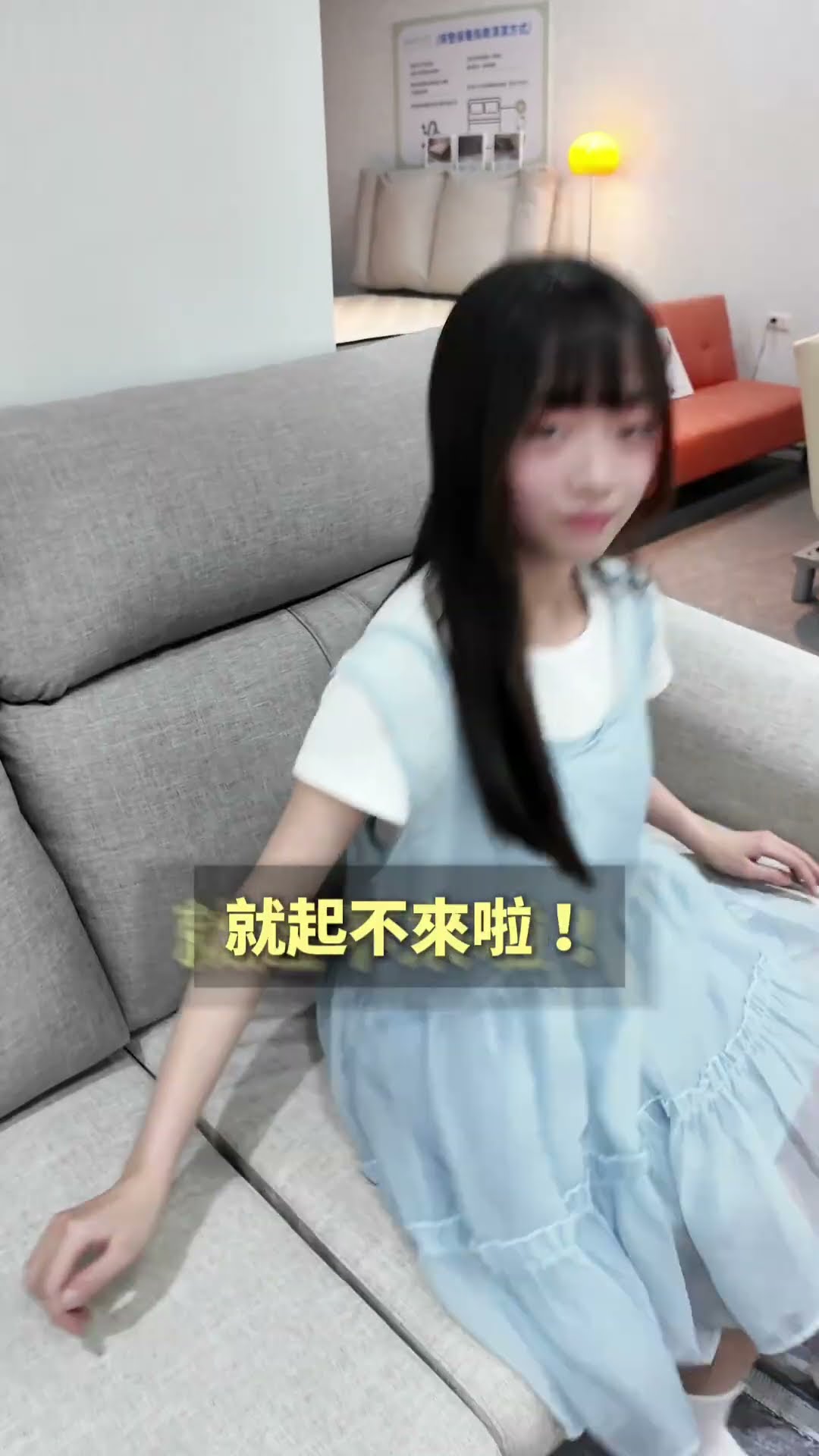 一個小動作，就能換來大大的舒適感✨有了這張沙發，才發現家的快樂可以這麼簡單🤍