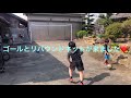 おうちでサッカー練習^_^