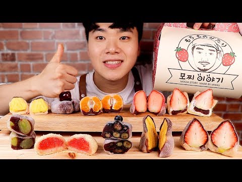 모찌이야기