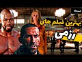 معرفی برترین فیلم های رزمی بیل را بکش تا فیلم های اسکات ادکینز قسمت۰۹ 