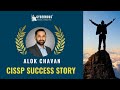 Proud To Be CISSP Today