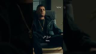 حالات واتس 🔥❤️عصام صاصا 🎶✨مهرجان🔥جاي في مصلحه مبدا  🔥💞 #shorts