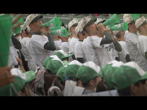 報徳学園  紅「ヘッドフォン爆音推奨!」 高校野球応援 2023春【第95回記念選抜高等学校野球大会】【ハイレゾ録音】