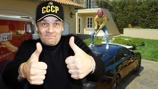 Реакция ПАПЫ на Lil Pump - \