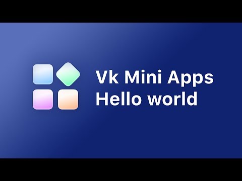 Video: TOPP 7 VK Miniapps För Onlineshopping