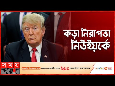 ভিডিও: উত্তর কোরিয়ার ট্যাংক