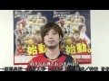 琉球コラソン　小橋川 淳
