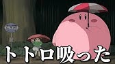 アニメ 漫画の最弱バトルキャラランキングがツッコミどころ満載だったww 国民アニメ ドラゴンボール ポケモン ハンターハンター 映画 チート 都市伝説 ジャンプ ボケて ホラー 面白画像 鬼滅の刃 Youtube