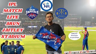 DC vs RR IPL MATCH live experience from Arun Jaitley Stadium Delhi | Full information IPL2024 Vlog