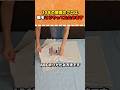 30年の整理のプロは服をこうやってたたみます #ショート #ライフハック #shorts