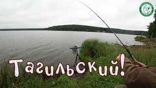 ВСЮ НОЧЬ ДОЖДЬ, ДУМАЛИ КЛЁВА НЕ БУДЕТ! ПОДЛЕЩИК, КАРАСЬ, ОКУНЬ, СОРОГА, РЫБАЛКА В НЕПОГОДУ, УРАЛ!