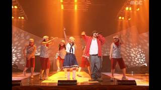 음악캠프 - Park Kyung-lim - Illusion, 박경림 - 착각의 늪, Music Camp 20020413
