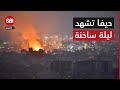 هجوم قوي بصواريخ حزب الله الباليستية تشهده مدينة حيفا هجوم قوي بصواريخ حزب الله الباليستية تشهده مدينة حيفا