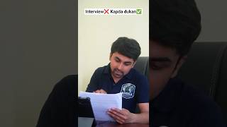 interview funny🤣#interview #funny #comedy #shorts #short #ytshort #shortvideo #viral #superstaraman