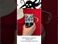 Гитарный преамп ZEQD Pre от Earthquaker Devices #unboxing