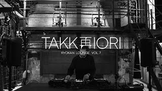 Ryokan Lounge Vol.7 [Experimental, IDM, Ambient, Techno, Leftfield DJ Set]