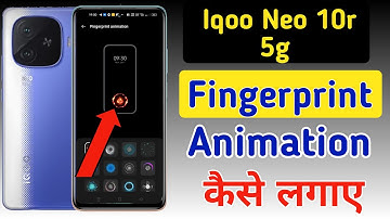 Iqoo neo 10r 5g me fingerprint animation chane kaise kare /Iqoo neo 10r animation change