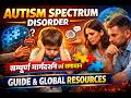 Autism Spectrum Disorder: Signs, Causes &amp; Support | Parents Must Watch