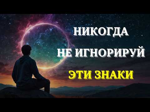 10 важных знаков