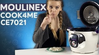 Moulinex Cook4Me: мультиварка-скороварка - обзор от Ники