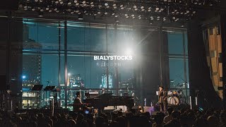 Bialystocks - 日々の手触り (2人編成) 【Live Video】