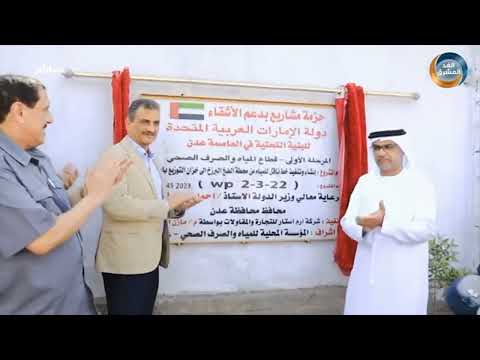نشرة أخبار الخامسة مساءً | رويترز: الحوثيون يسقطون مسيرة أميركية قبالة اليمن (9 نوفمبر)