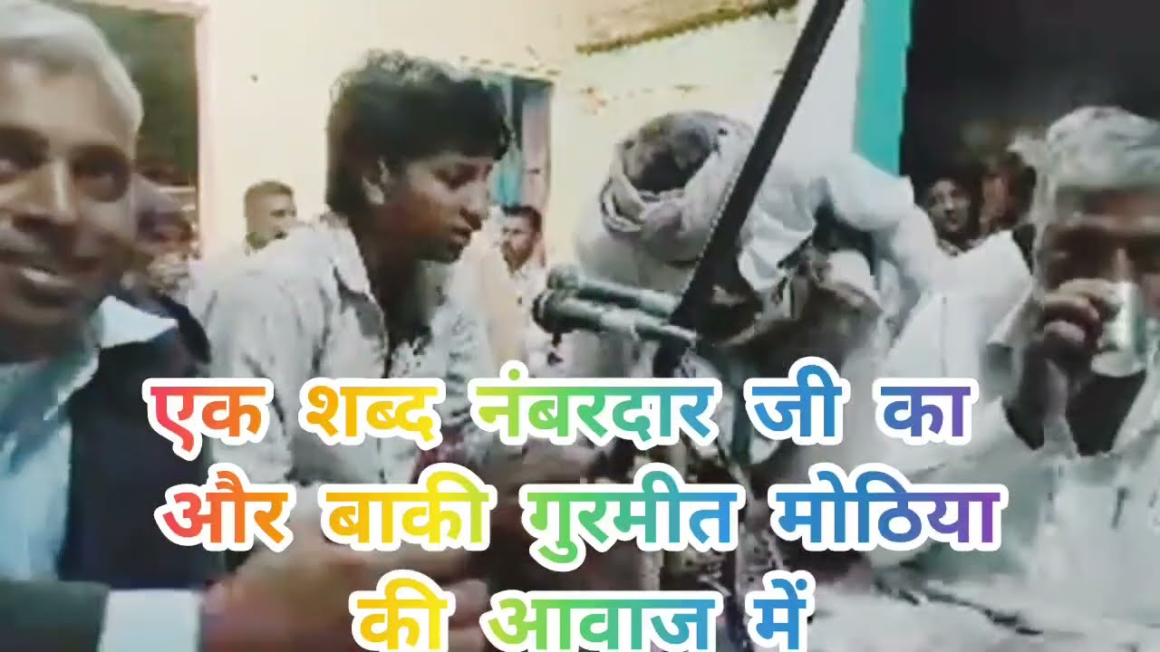  गुरमीत मोठिया#नॉन स्टॉप शब्दवाणी #radhaswamidinod #rssd_followers #rssdshort 