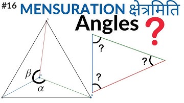 Mensuration (क्षेत्रमिति) By RaMo Part-16 Important Case Equilateral Triangle Angle for CAT,SSC