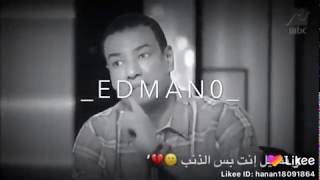 هشام الجخ اللي زيك ملوش لا يحب ولا يتحب