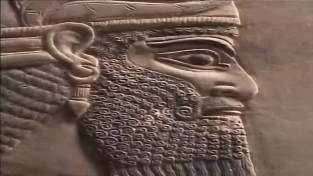 MESOPOTAMIA...LA CIVILIZACION ASIRIA (PARTE 5) YouTube MESOPOTAMIA...LA CIVILIZACION ASIRIA (PARTE 5) YouTube
