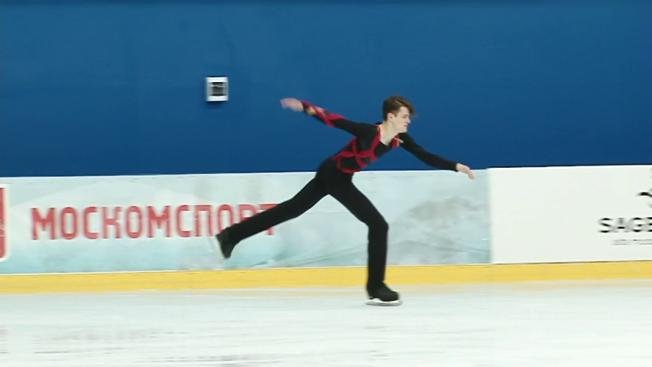 праток зубер