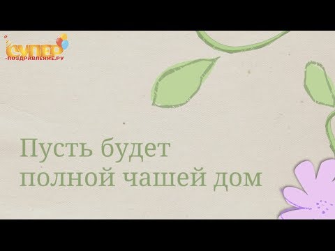 Кабан: интересные факты, фото и краткое описание
