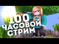 Играю против Подписчиков #minecraft #shorts #roblox #standoff2